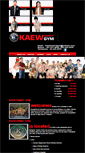 Mobile Screenshot of kaewsamritgym.com